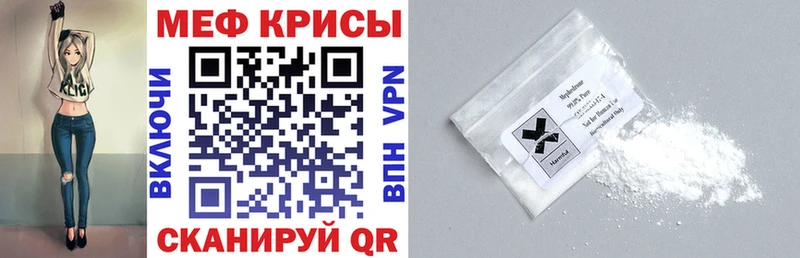 Все наркотики Слободской Каннабис  Псилоцибиновые грибы  NBOMe  Гашиш  А ПВП  Амфетамин 