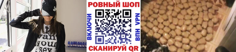 А ПВП Слободской