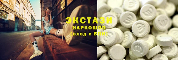 стаф Алексин