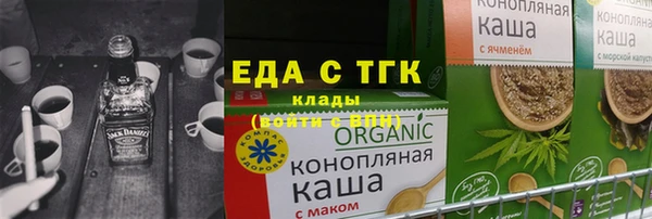 стаф Алексин