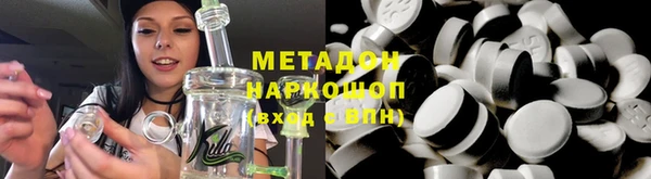 дживик Алексеевка