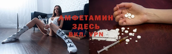 дистиллят марихуана Пересвет