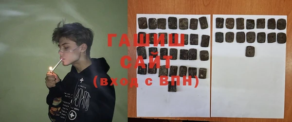 стаф Алексин