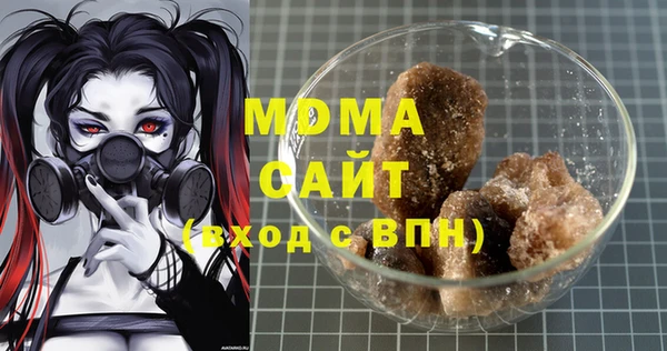 дживик Алексеевка