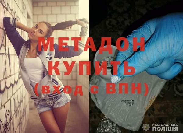 крисы Алзамай