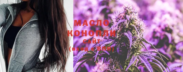 МДПВ Пестово