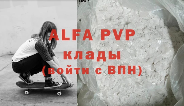 дживик Алексеевка