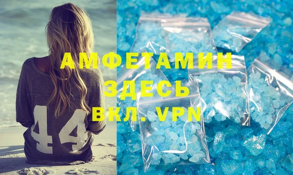 дживик Алексеевка