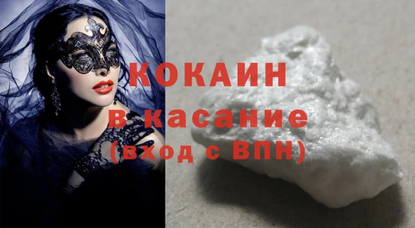 СК Воткинск