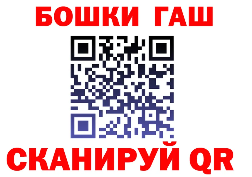 Хочу наркоту это формула Слободской